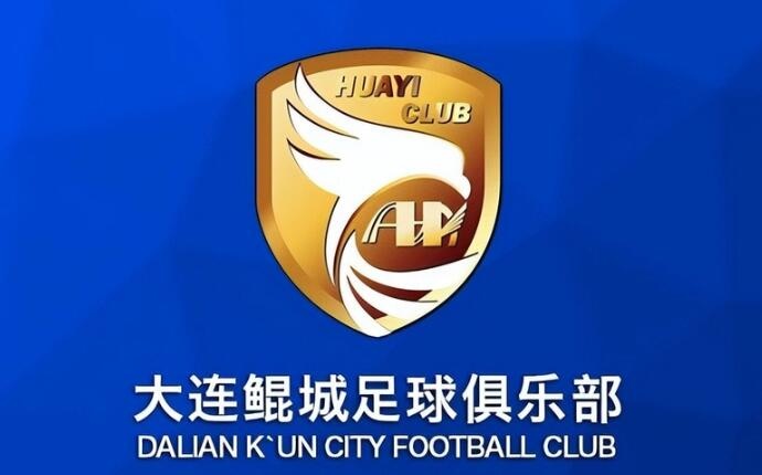  熱身賽-科特尼克、閆守寬各入一球，大連鯤城2-0擊敗江西廬山