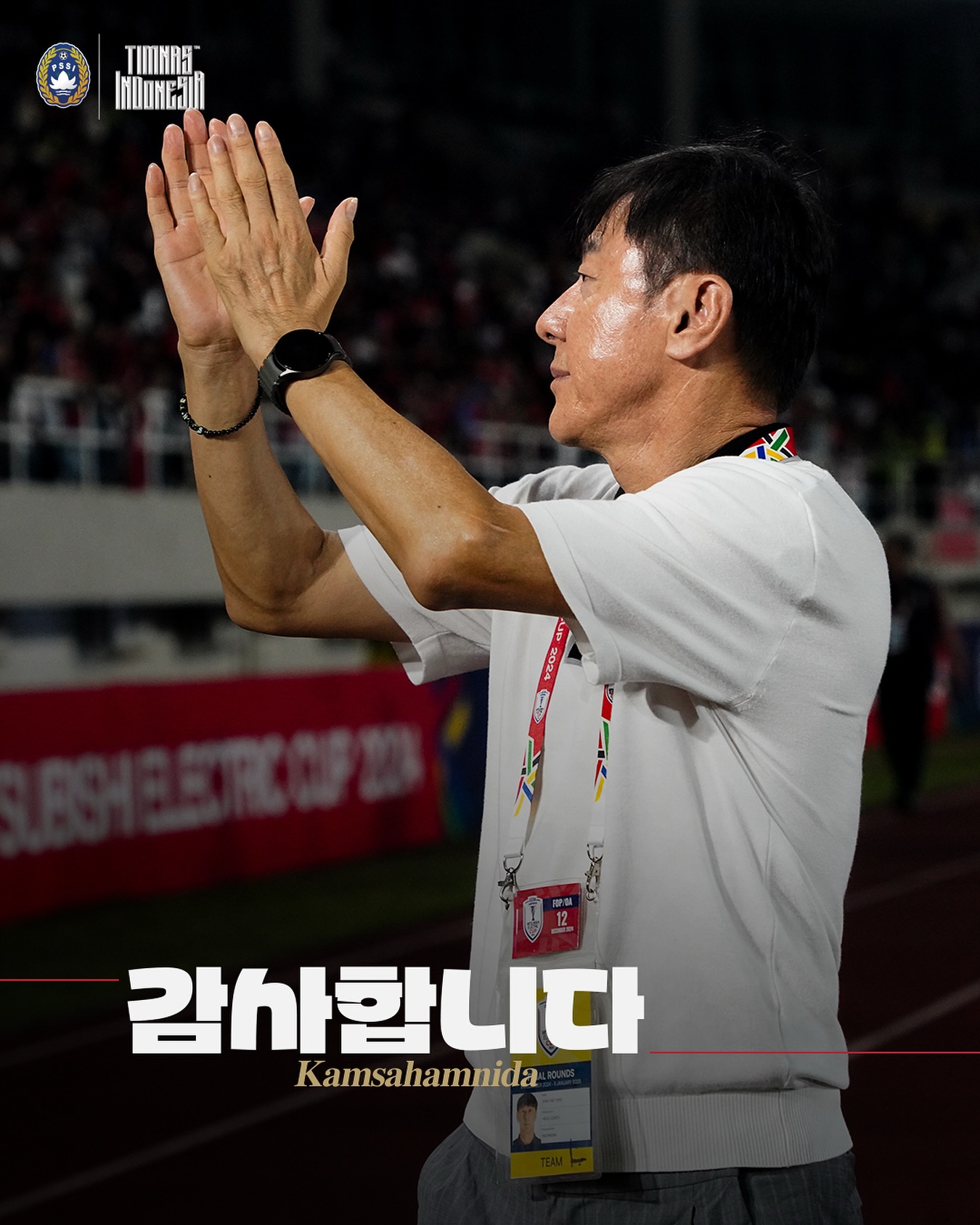  小申帶的挺好的！申臺龍帶印尼0比0戰(zhàn)平澳大利亞，對沙特1勝1平