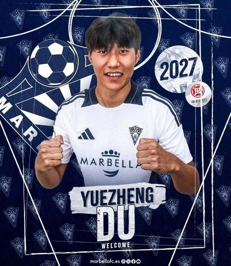  足球報(bào)前瞻U20亞洲杯：留洋球員總數(shù)達(dá)50人，各隊(duì)都在“卷”留洋