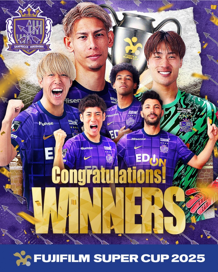  日超杯廣島三箭2-0神戶(hù)勝利船奪冠，共53343人現(xiàn)場(chǎng)觀戰(zhàn)創(chuàng)上座紀(jì)錄