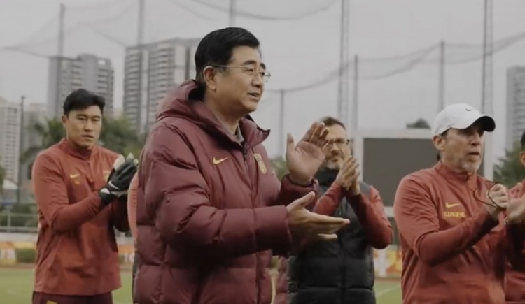  U20亞洲杯開賽在即，足協主席宋凱探班U20國青隊