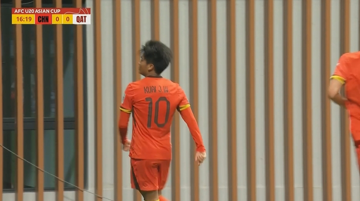  國青1-0卡塔爾！蒯紀(jì)聞精彩低射破門，毛偉杰就地反搶送助攻