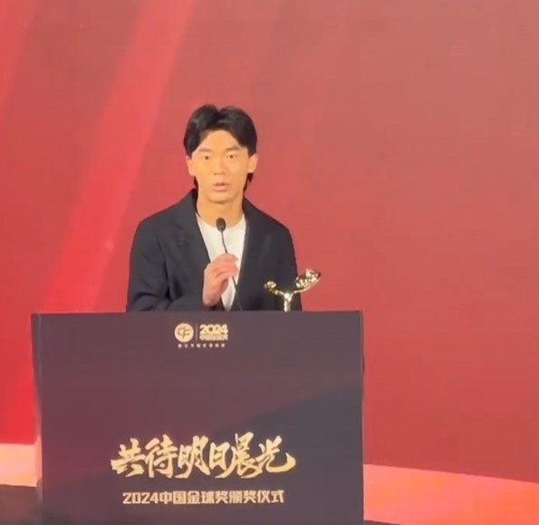  獲中國金童獎！胡荷韜：對我是激勵，盼努力完成屬于我們的夢想