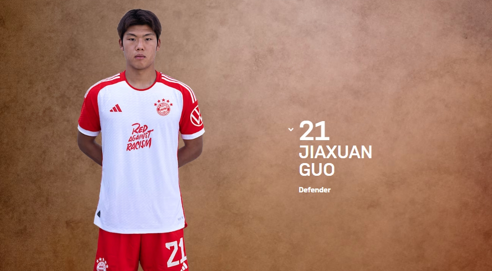  全球關(guān)注！郭嘉璇事件多國(guó)媒體均有報(bào)道，西媒英媒阿媒都在關(guān)注