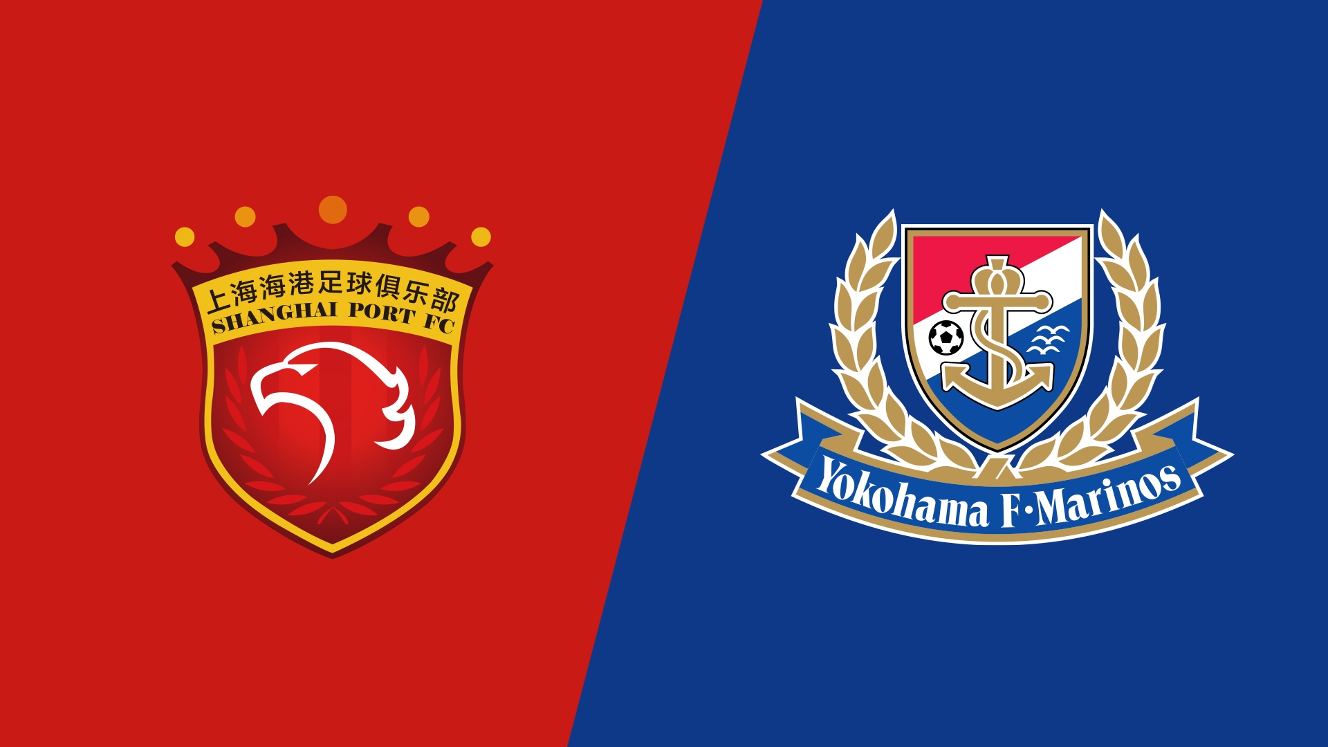  海港vs橫濱水手首發(fā)：4外援PK5外援，蔣光太復(fù)出，張琳芃替補(bǔ)