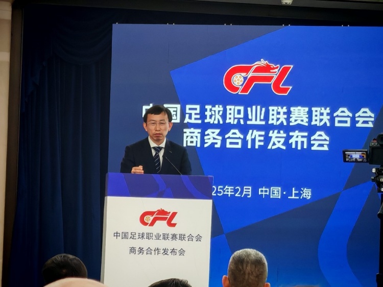  足協(xié)副主席：中國(guó)足球振興發(fā)展實(shí)施意見將由中辦、國(guó)辦正式簽發(fā)