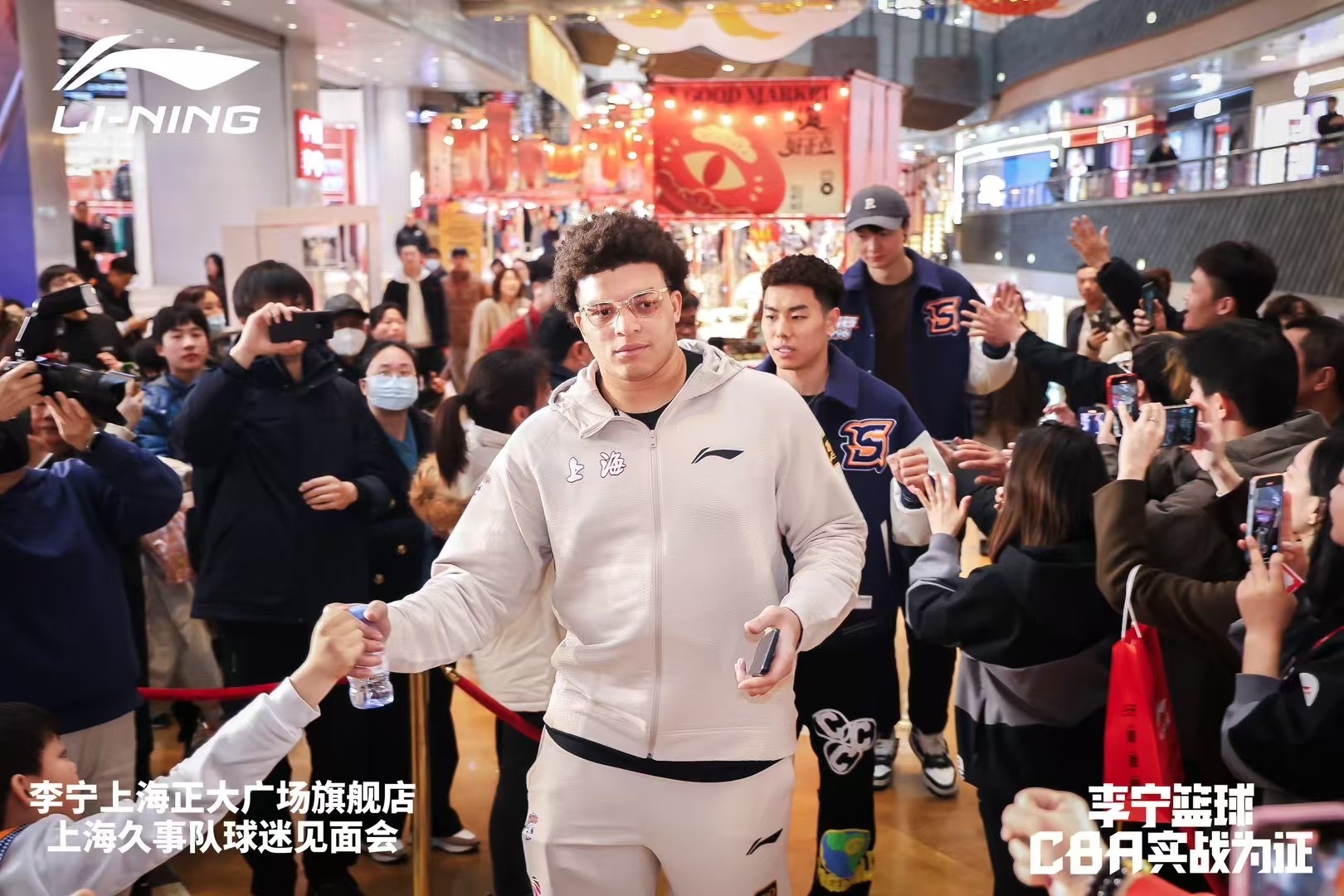 上海大外援！洛夫頓加入李寧籃球大家庭 此前多次上腳韋德之道11