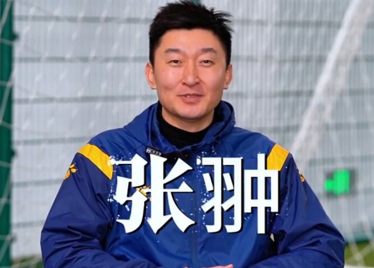  官方：張翀加盟大連可為俱樂部，擔(dān)任球隊(duì)守門員教練兼球員
