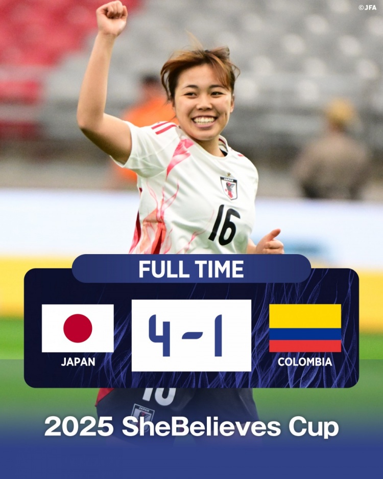  國際邀請(qǐng)賽日本女足4-1哥倫比亞女足，末輪將和美國女足爭(zhēng)奪冠軍