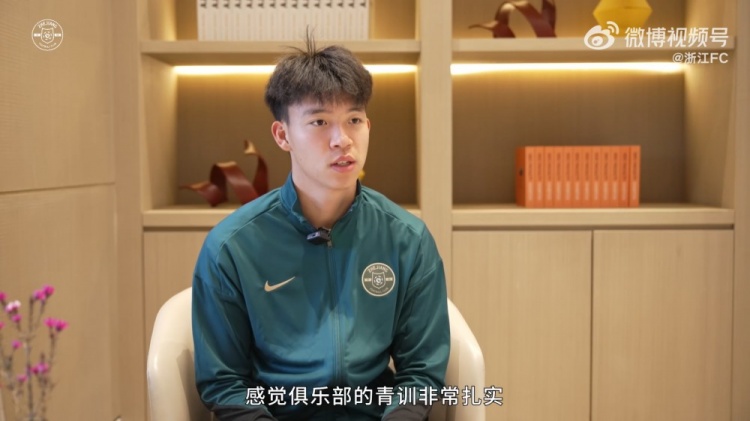  王鈺棟：我還想在中超踢出點成績再出去看看，俱樂部也支持我出去