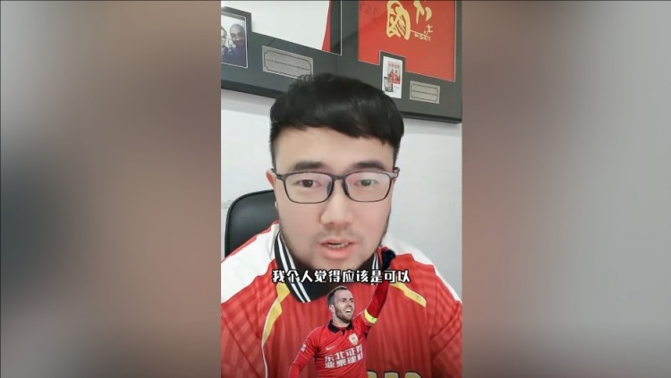  潘偉力：塞鳥3月中旬辦完手續(xù)就能趕上世預賽，狀態(tài)怎樣就不好說
