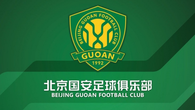  官方：國(guó)安簽約36名小球員，以南隊(duì)、北隊(duì)方式出戰(zhàn)12年齡段賽事