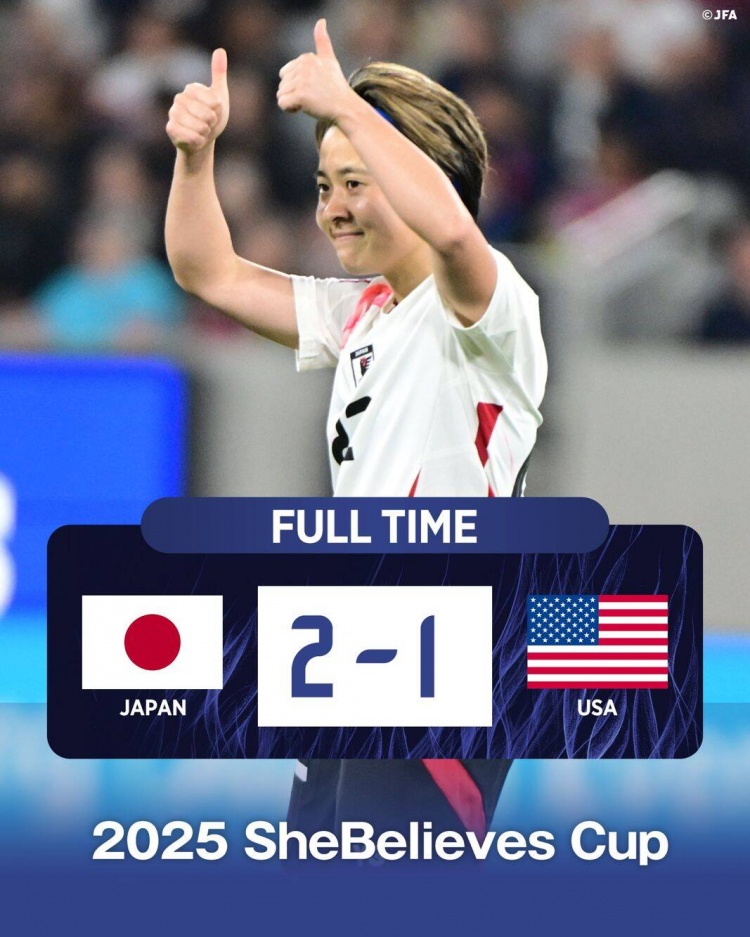  日本女足2-1擊敗FIFA第一美國女足奪冠，近13年首勝對手