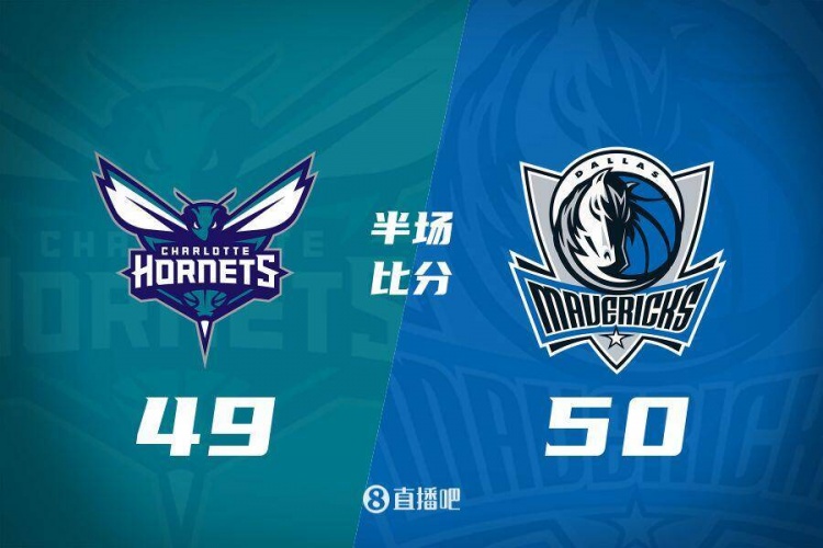  半場戰(zhàn)報(bào)：打鐵戰(zhàn)！新援摩西-布朗11+6 獨(dú)行俠僅領(lǐng)先黃蜂1分