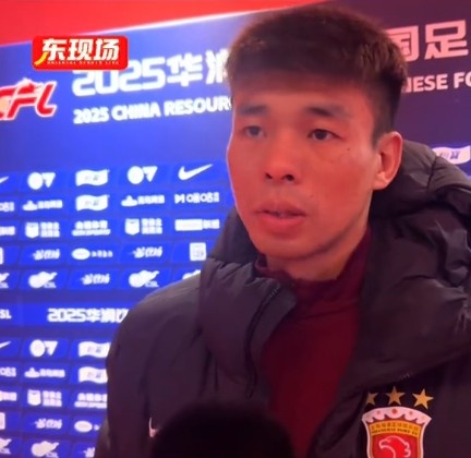  李帥：踢亞冠我們就代表中國，淘汰賽不會讓對手輕易解決比賽