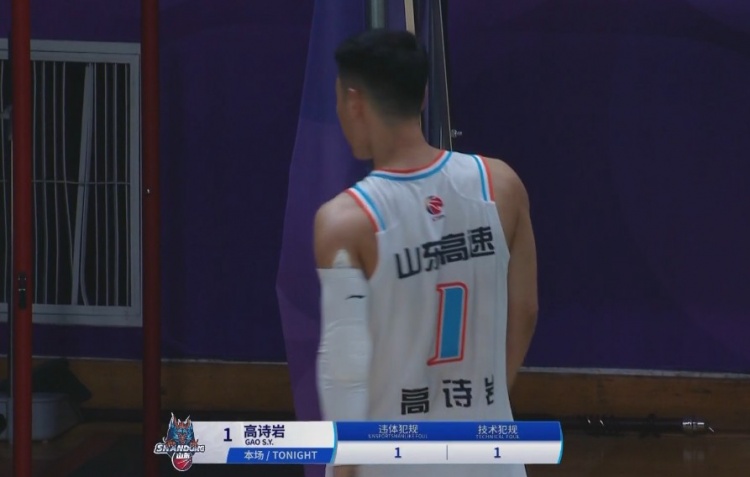  提前打卡！高詩巖拉倒孟子凱吃到違體犯規(guī) 累計技犯+違體被驅(qū)逐