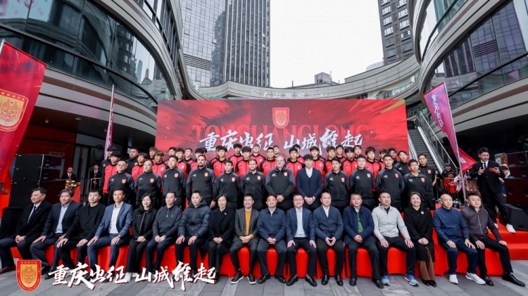  續(xù)約向余望等主力，銅梁龍總經(jīng)理：中超是重慶這座城市應(yīng)有的位置