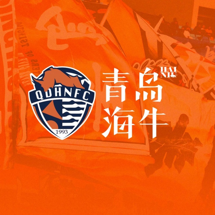  孫旭、陳佳奇、曹政、李蘇達(dá)、滕暉、高翊軒、宮睿聰租借離隊(duì)
