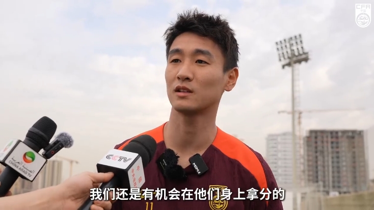  韋世豪：沙特在這個組不算超一流，我們還是有機會在他們身上拿分