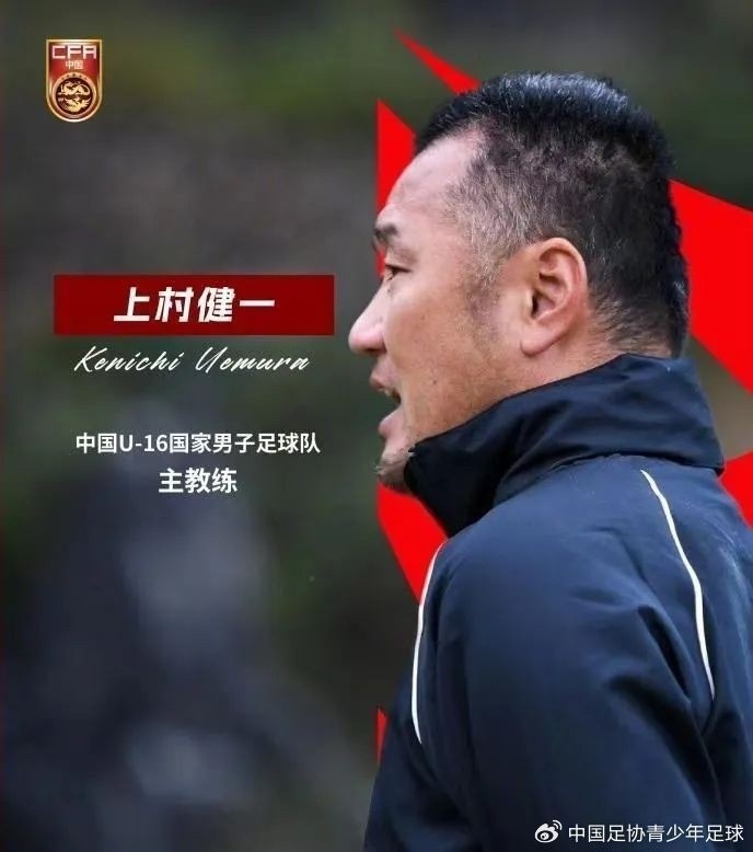 馬德興：08國少熱身賽輸球非壞事，能讓隊伍清醒認識到形勢嚴峻