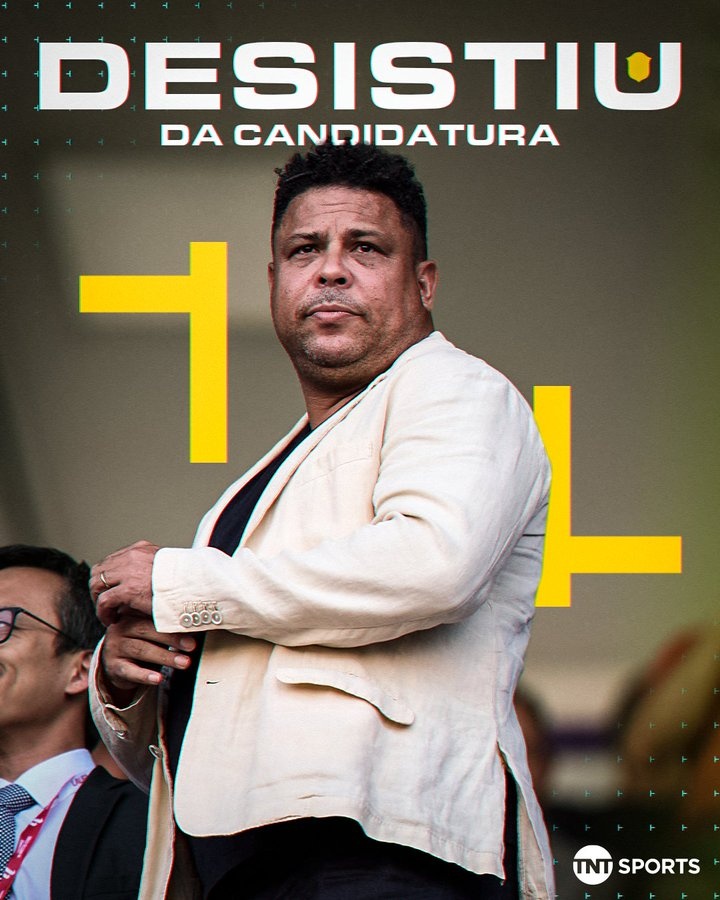  每體：大羅放棄選巴西足協(xié)主席，瓜帥執(zhí)教巴西隊(duì)的機(jī)會也變得渺茫