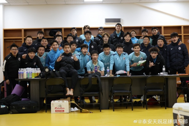  苑維瑋帶隊(duì)首秀告捷，泰安天貺足協(xié)杯5-1大勝青島五月的風(fēng)