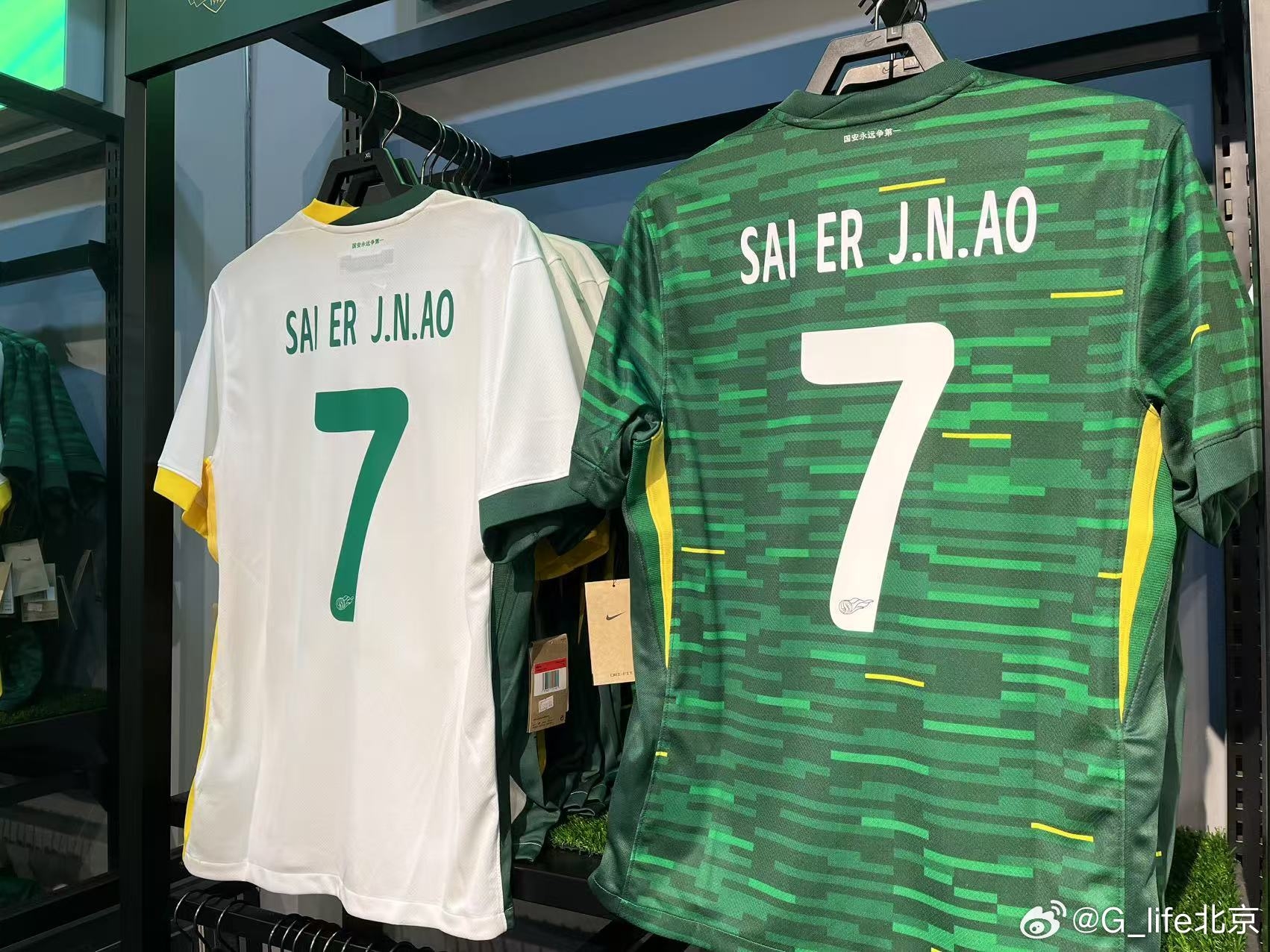  塞鳥球衣來(lái)了！國(guó)安商店上架塞爾吉尼奧球衣 印號(hào)是SAI ER J.N.AO