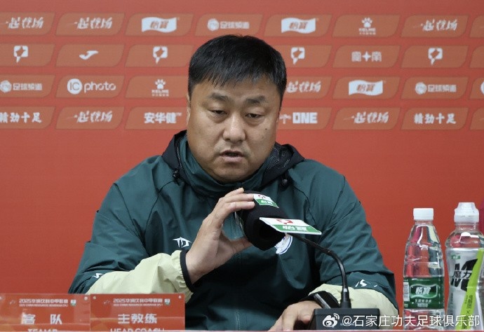  主教練張輝：第一場(chǎng)比賽確實(shí)很難打，今天我們的比賽不是很理想