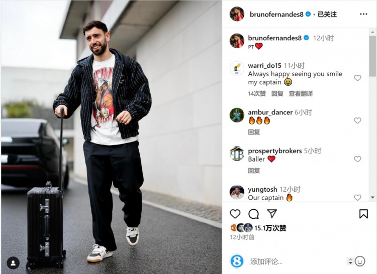  狀態(tài)正佳！B費(fèi)社媒曬前往葡萄牙隊(duì)報(bào)到照片，近5場(chǎng)比賽6球2助