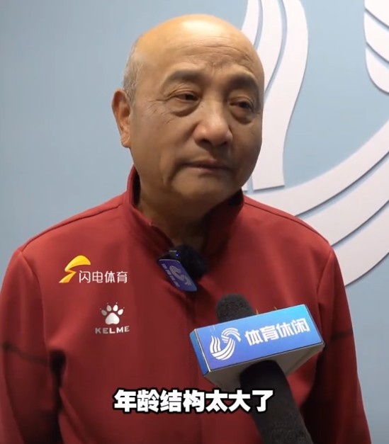  69歲殷鐵生執(zhí)教山東女足：隊伍年齡結(jié)構(gòu)太大了，全運會目標(biāo)前三