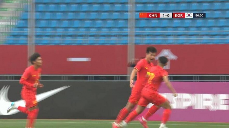  U22國足1-0韓國全場數(shù)據(jù)：控球率49%落后韓國，10射7正領(lǐng)先對手
