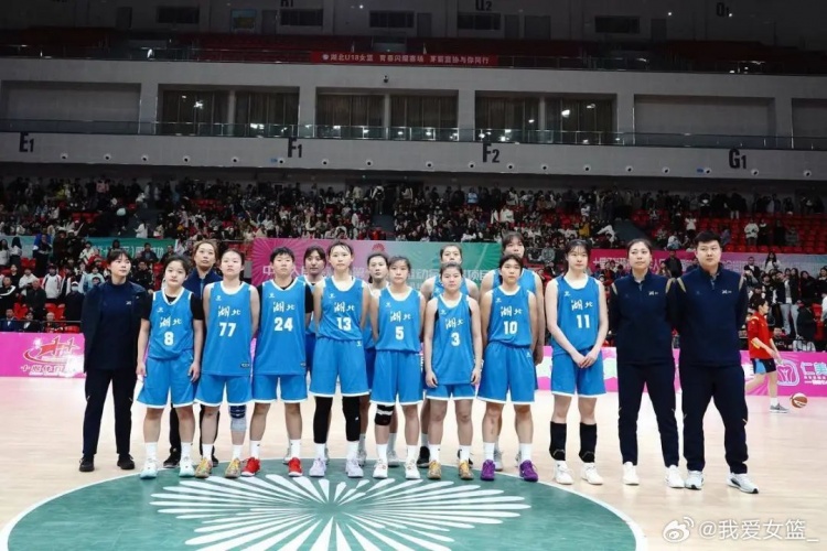  湖北、重慶、浙江挺進(jìn)決賽圈 全運會U18女籃12支參賽球隊全部出爐