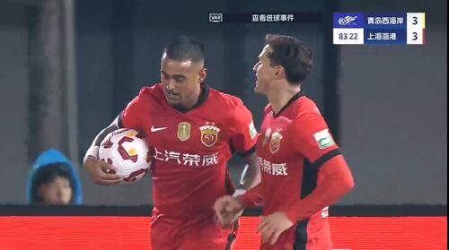  進(jìn)球大戰(zhàn)！萊昂納多第83分鐘破門，19歲李新翔1射2傳！