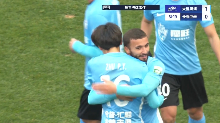  19歲朱鵬宇中超處子球！大連英博1-0領(lǐng)先長(zhǎng)春亞泰，馬萊萊助攻