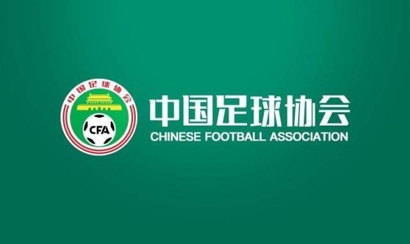  北青體育：2025賽季實(shí)現(xiàn)業(yè)余聯(lián)賽、U21聯(lián)賽、職業(yè)聯(lián)賽的“三通”
